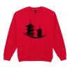 Heavy Blend™ adult crew neck sweatshirt Thumbnail